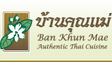 ban khun mae, bangkok near skytrain, siam square, thai food, restaurant, thailand
